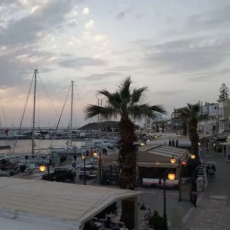 Seaview City Center *