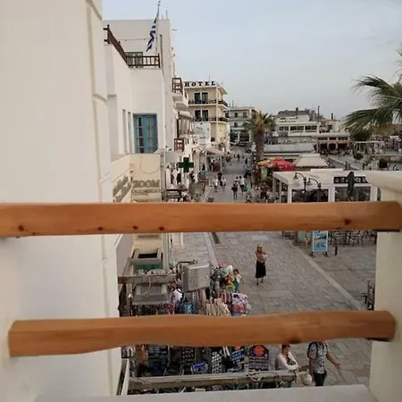 Seaview City Center * Naxos City